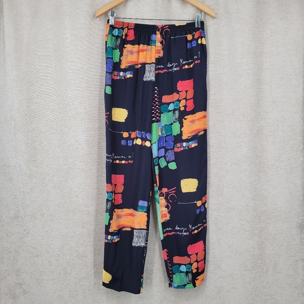 Nino Wong Vintage Colorful Abstract Pants